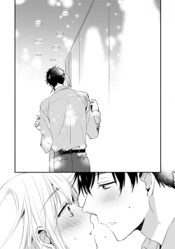 Page 245 of Love Coffre M Unmei no Aite ga Yayakoshii! 1-12