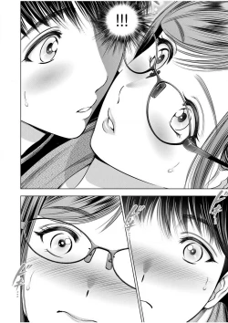 Page 63 of Gouin ni Sareru no ga Sukinan desu yo ne...?"18 Kin" 1-6