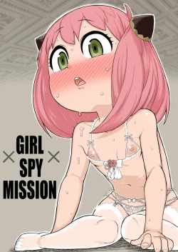 Page 1 of GIRL SPY MISSION