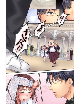 Page 155 of "Full Color" Kiss wa Oboeta kara "Sono Saki"' o Oshiete? ~ Tensai Koyaku, 10 Toshikoshi no Hatsukoi Revenge 1-7