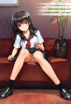 Page 7 of Saten-san, Image Video o Toru Summer