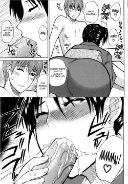 Page 102 of Venus Rhapsody+ Home Lesson 2