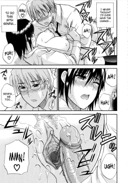 Page 144 of Venus Rhapsody+ Home Lesson 2