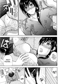 Page 15 of Venus Rhapsody+ Home Lesson 2