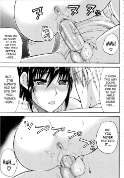 Page 170 of Venus Rhapsody+ Home Lesson 2