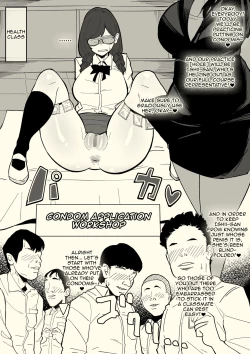 Page 20 of Honban Iinchou | Sex Representative