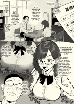Page 23 of Honban Iinchou | Sex Representative