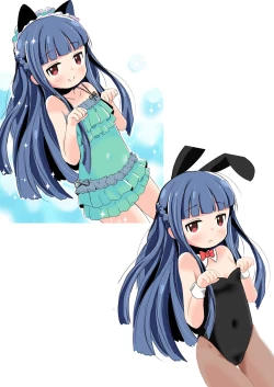 Page 201 of Lucky Sugiru Idol Jimusho