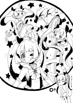 Page 36 of Lucky Sugiru Idol Jimusho