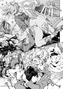 Page 27 of Mitsu no Shitataru Hana no You