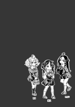 Page 4 of Mitsu no Shitataru Hana no You