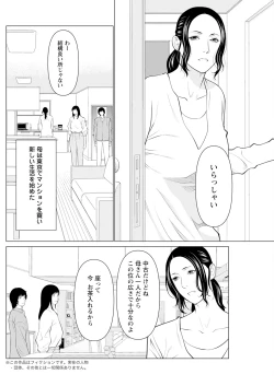 Page 160 of Action Pizazz 2023-10