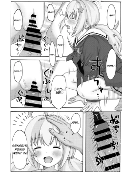 Page 16 of Yuuwaku Reisa｜Temptation Reisa