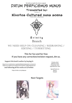 Page 33 of Yuuwaku Reisa｜Temptation Reisa