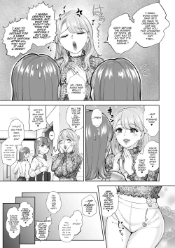 Page 16 of Futago de Tappuri Shiofuku made...