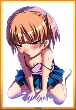 Page 24 of Okashi no Ie