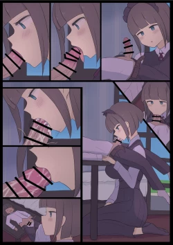Page 11 of Majime na Maid