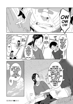 Page 28 of Haha no Umare | Mother's Ripeness