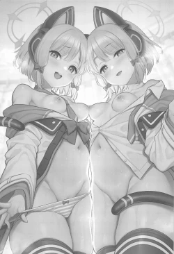 Page 2 of Sensei Koryaku Game | Going For Sensei's Route