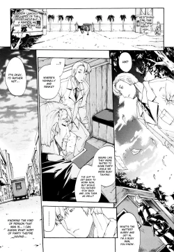 Page 137 of Seme Chichi