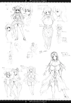 Page 179 of Seme Chichi