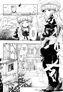 Page 58 of Seme Chichi