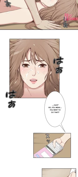 Page 13 of Bikini Service