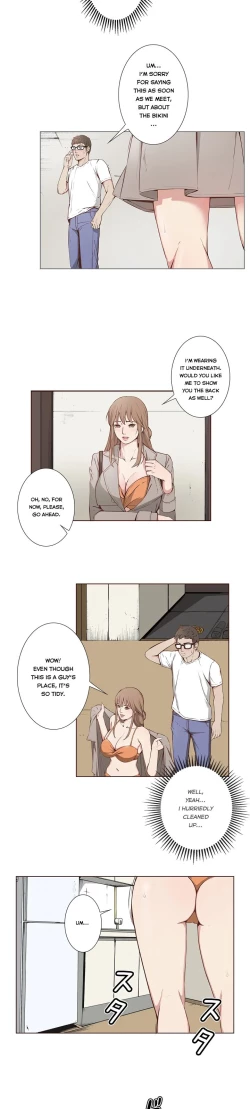 Page 13 of Bikini Service