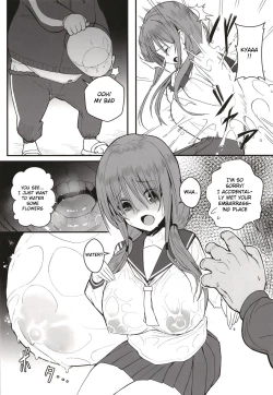 Page 9 of Yuna no Soushitsu | Yuna's loss