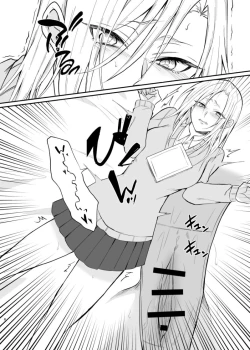 Page 7 of Gal-kei Osananajimi ga SeFri ni naru made