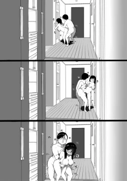 Page 42 of "Kawaii" tte Iwareru to Yurushichau, Tsunken Gal no Hamamatsu-san