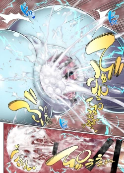 Page 19 of Chichiue ni wa Naisho... Zora!