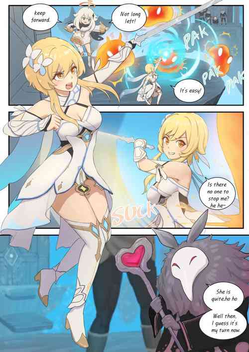 Download Lumine - Strange Experience