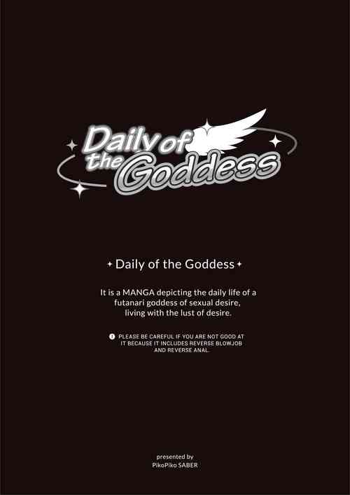 Download Daily of the Goddess