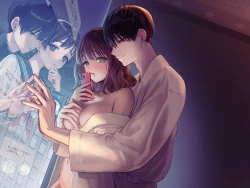 Page 52 of Senpai, Sonna no Shiranai desu