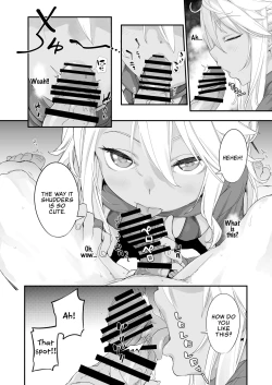 Page 18 of Kissing Demon EX - Kiss Akuma Extend♡