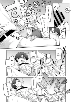 Page 19 of Kissing Demon EX - Kiss Akuma Extend♡