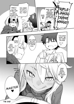 Page 33 of Kissing Demon EX - Kiss Akuma Extend♡