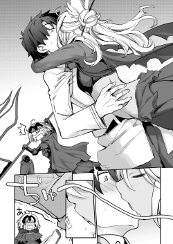 Page 6 of Kissing Demon EX - Kiss Akuma Extend♡