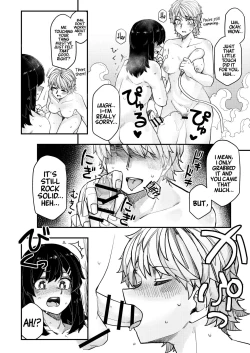 Page 6 of Hotel ni Itta | I Went to a Hotel