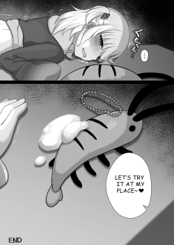 Page 21 of Gura no Haishin Jiko