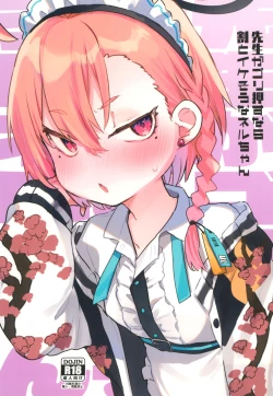 Page 1 of Sensei ga Goriosunara Wari to Ikesou na Neru-chan