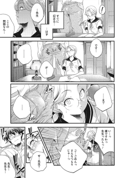 Page 126 of coLOrful