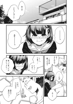 Page 186 of coLOrful