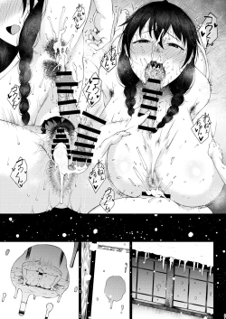Page 153 of Tanishi-ya Soushuuhen Sono Ni
