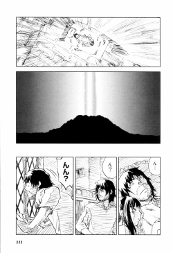 Page 114 of Come Together