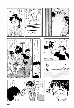 Page 158 of Come Together