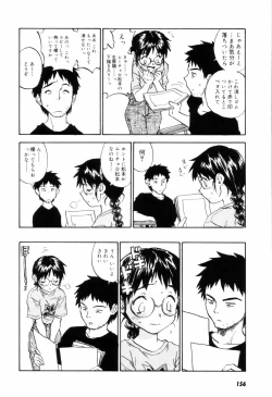 Page 159 of Come Together