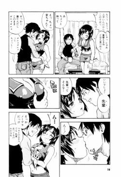 Page 19 of Come Together