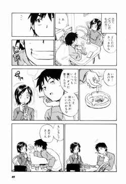 Page 52 of Come Together